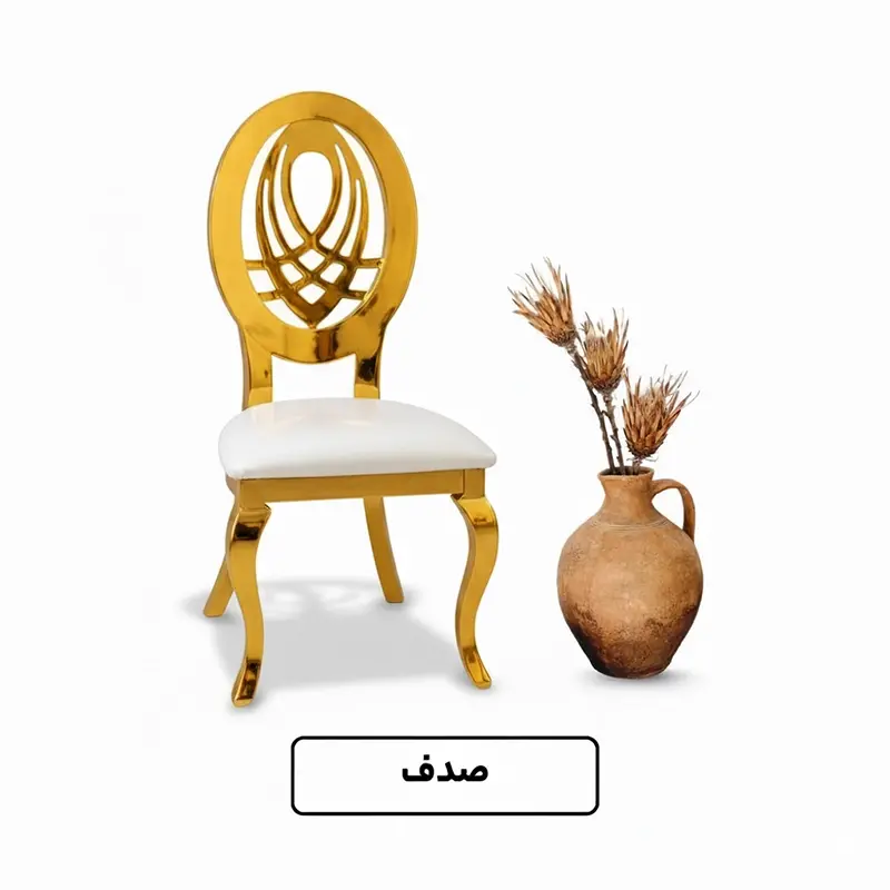https://tajhiztalarasgari.com/storage/product/poster/thumbnail/bd35e204-ed6f-41d3-8eda-ba841af94fa7.webp