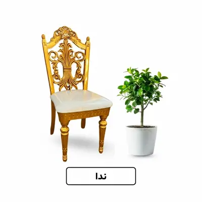 https://tajhiztalarasgari.com/storage/product/poster/thumbnail/c3b72899-5a9c-4db7-84c6-0f4732eba506.webp