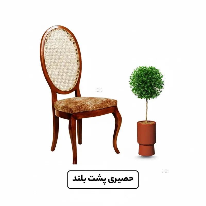 https://tajhiztalarasgari.com/storage/product/poster/thumbnail/c4cb2f0c-8a10-4008-8a1f-f58b9fa91205.webp
