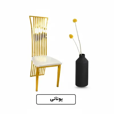 https://tajhiztalarasgari.com/storage/product/poster/thumbnail/f9f9bd1d-98c9-4559-ba7b-40b345a28bd7.webp